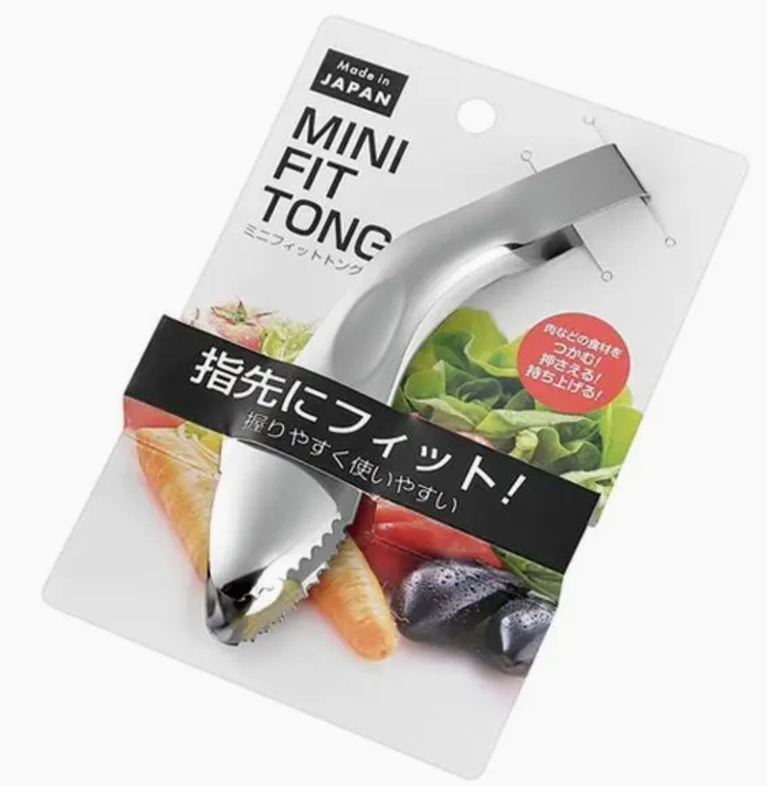 UT 5.3"L Mini Hand Fit Tongs