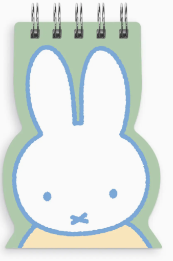 Miffy Die Cut Note Pad